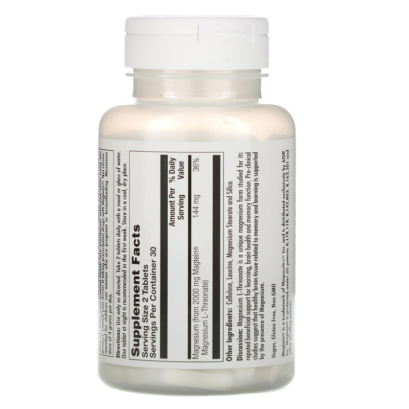 KAL, Think Magnesium L-Threonate, 2000 mg, 60 Tablets