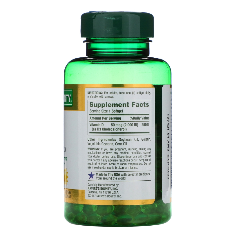 Nature's Bounty, Витамин D-3, 50 мкг (2000 МЕ), 350 мягких таблеток