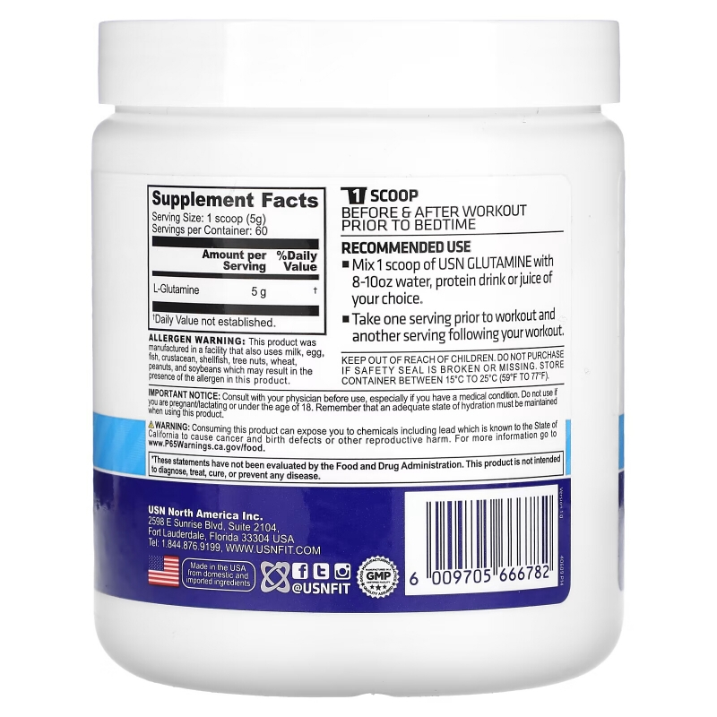 USN, Glutamine Micronized Powder, Unflavored, 5 g, 10.58 oz (300 g)