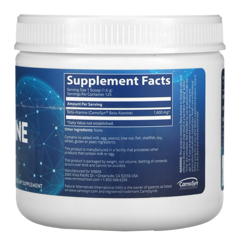 MRM Nutrition, Beta-Alanine, Balance Muscle pH, 7.05 oz (200 g)