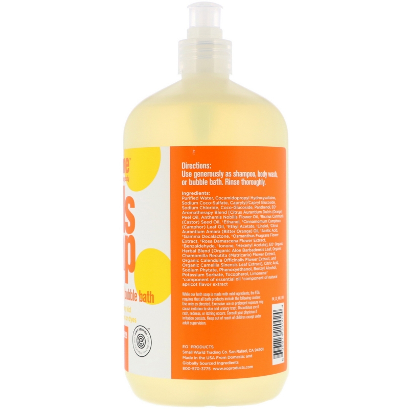 EO Products Everyone Soap for Every Kid Orange Squeeze 32 fl oz (960 ml)