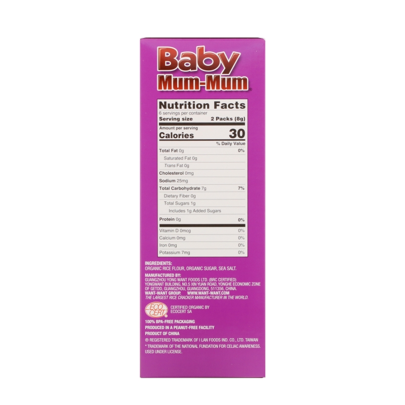 Hot Kid, Baby Mum-Mum, Organic Rice Rusks, Original, 24 Rusks, 1.76 oz (50 g)