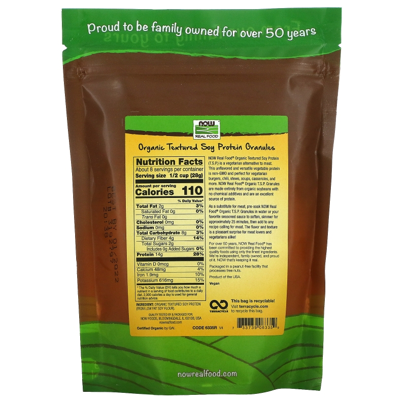 Now Foods, Органический структурированный соевый белок, в гранулах, 8 унций (227 гр)