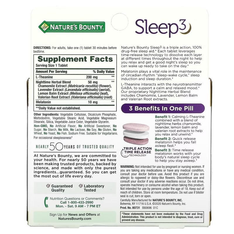 Nature's Bounty, Sleep 3, Maximum Strength, Drug-Free Sleep Aid, 30 Tri-Layered Tablets
