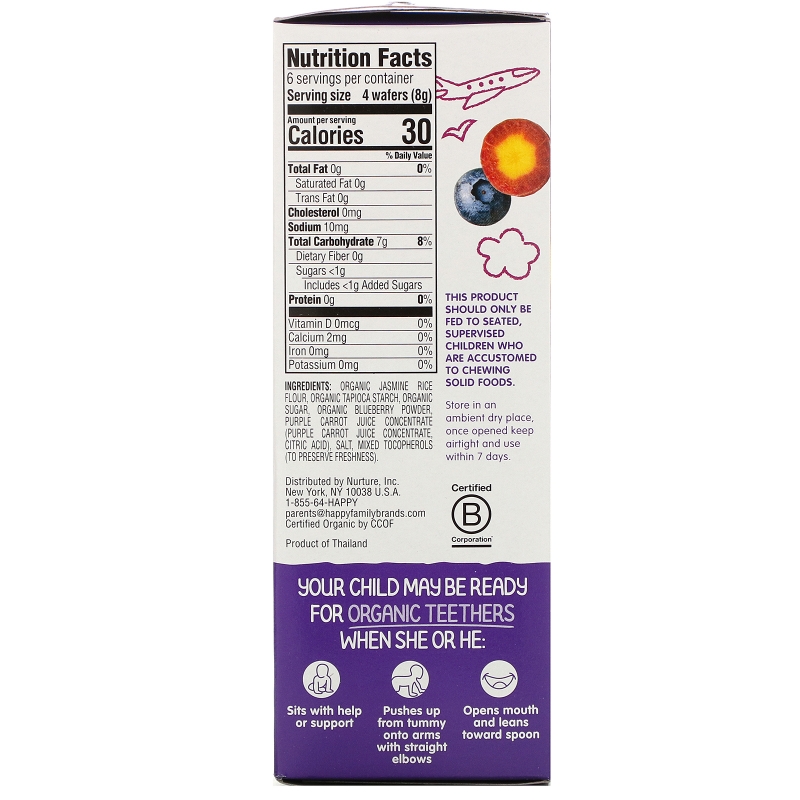 Nurture Inc. (Happy Baby) Gentle Teethers Organic Teething Wafers Blueberry & Purple Carrot 12- (2 Packs) 0.14 oz (4 g) Each