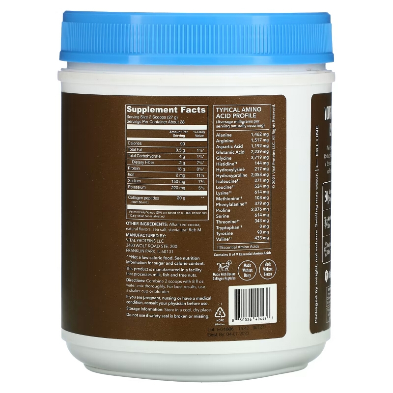 Vital Proteins, Collagen Peptides, Chocolate, 26.8 oz (761 g)