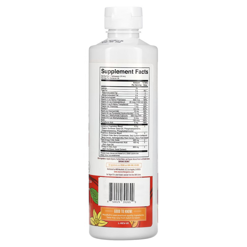 MaryRuth Organics, Men's Multivitamin Liposomal, Vanilla Peach, 15.22 fl oz (450 ml)
