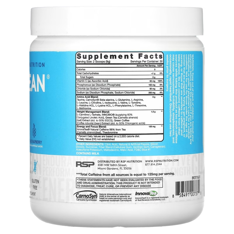 RSP Nutrition, AminoLean, Blue Raspberry, 9.52 oz (270 g)