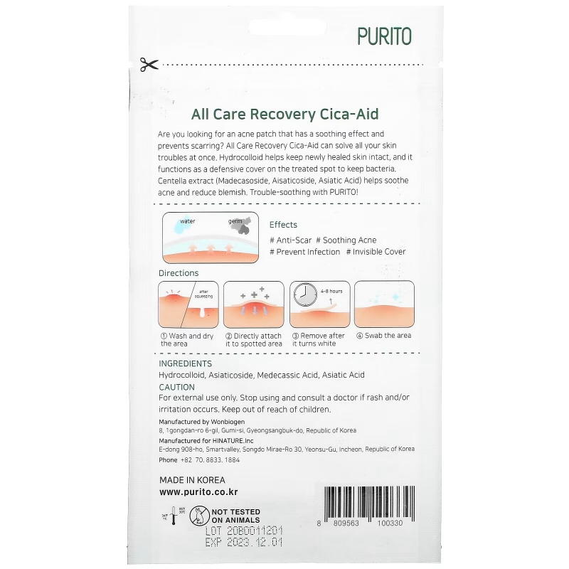 Purito, All Care Recovery Cica-Aid, 51 Patches