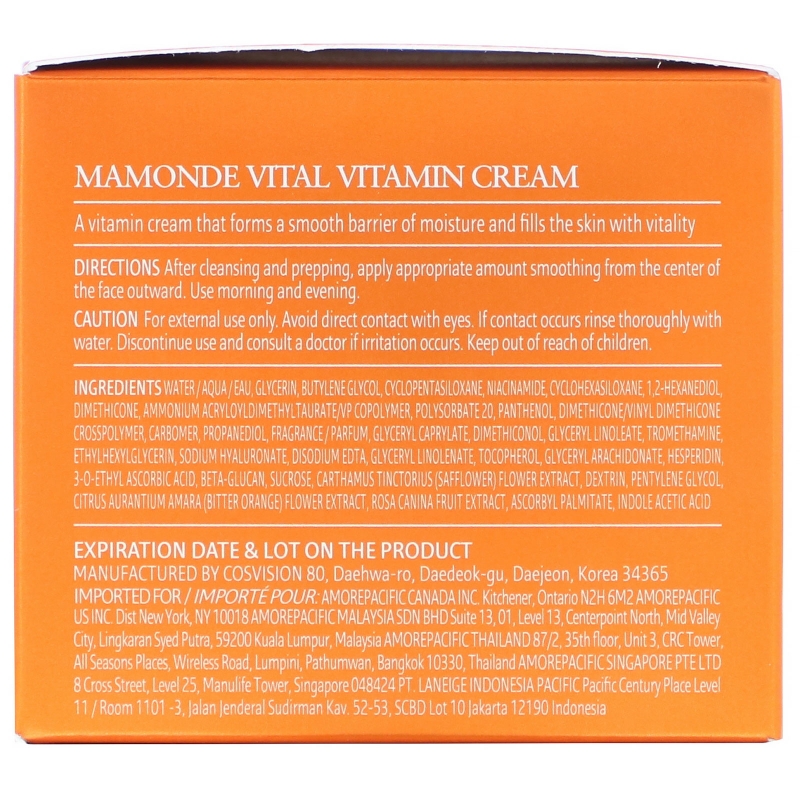 Mamonde, Vital Vitamin Cream, 1.69 fl oz (50 ml)