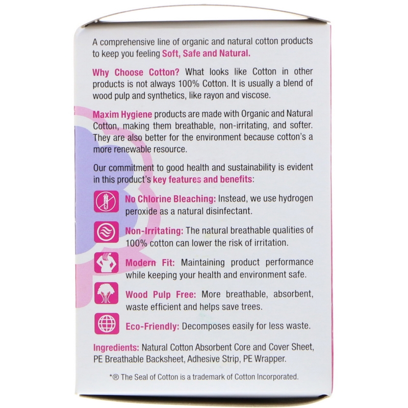 Maxim Hygiene Products Ультра тонкие легкие ежедневные прокладки 24 шт