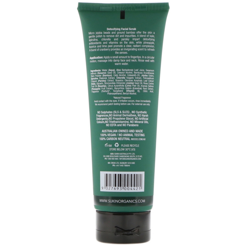 Sukin, Super Greens, Detoxifying Facial Scrub, 4.23 fl oz (125 ml)