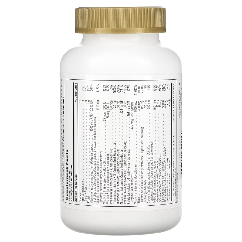 NaturesPlus, Source Of Life Gold Tablets, Ultimate Multi-Vitamin Supplement, 180 Tablets